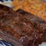 This steak marinade recipe is very good, it has a sweet and oily taste to it.